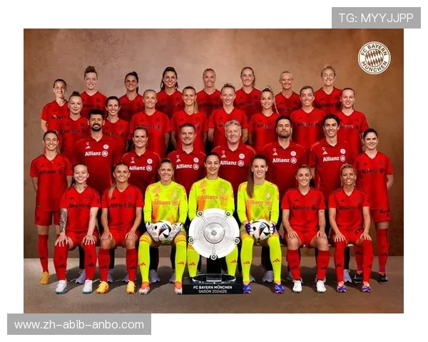 拜仁慕尼黑是德甲球队还是欧洲足球霸主？多角度评析